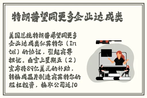 秋霞在线观看秋手机版霞