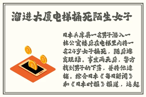 暴躁老阿姨csgo最新版本